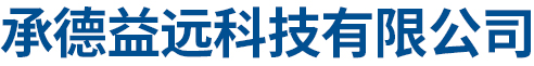 科悅(河北)交通設施有限公司